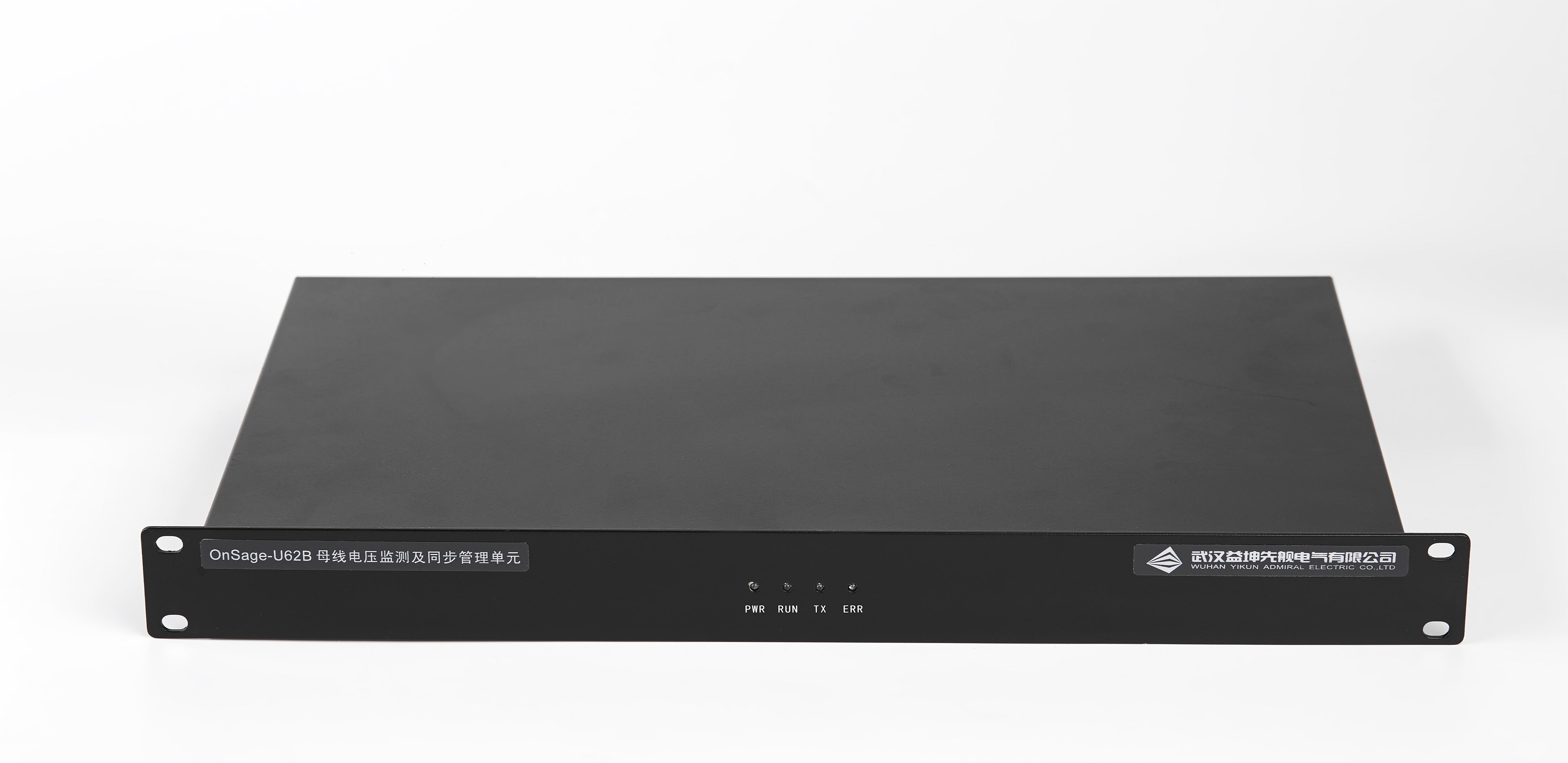 Bus voltage monitoring unit 