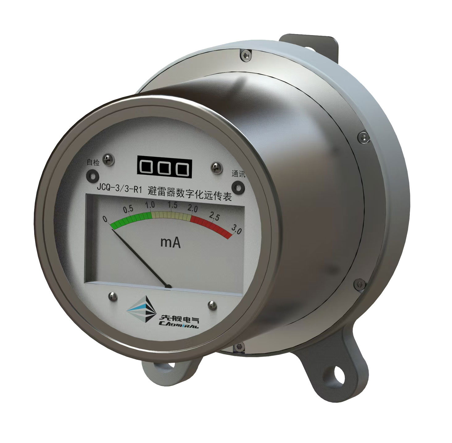 JCQ-3避雷器監測器 