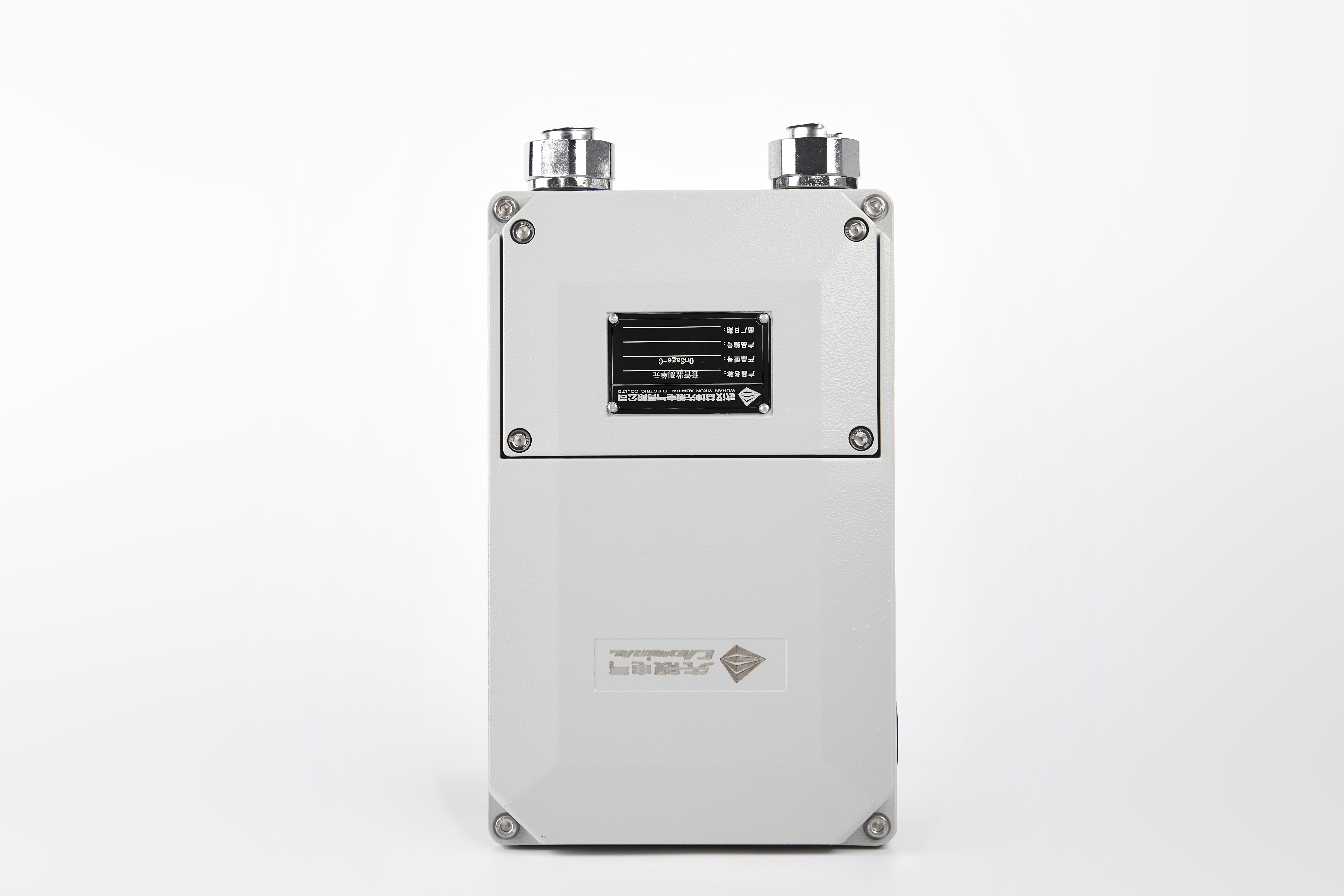 Insulation online monitoring device for casing 