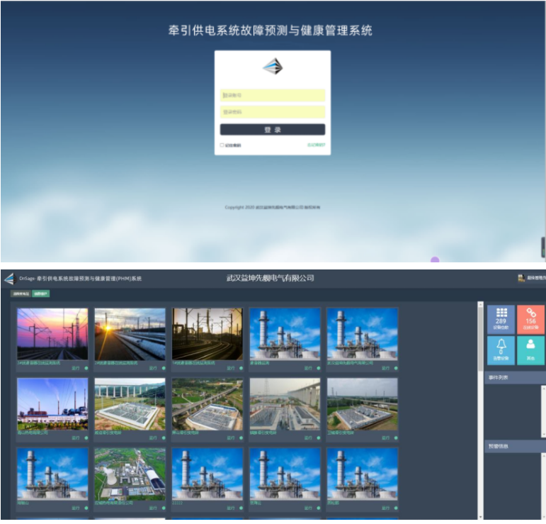 25562616.png image.png